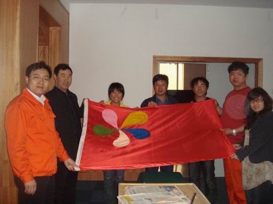 //guoshudd.com/UploadFile/20090506040818314.JPG
