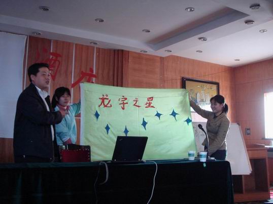 //guoshudd.com/UploadFile/20090506040846470.JPG