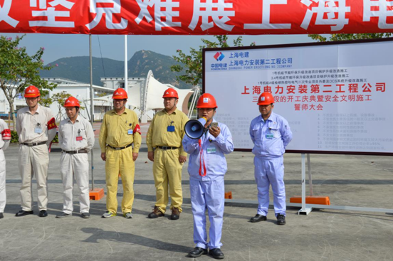 //guoshudd.com/UploadFile/2016112308341333.jpg