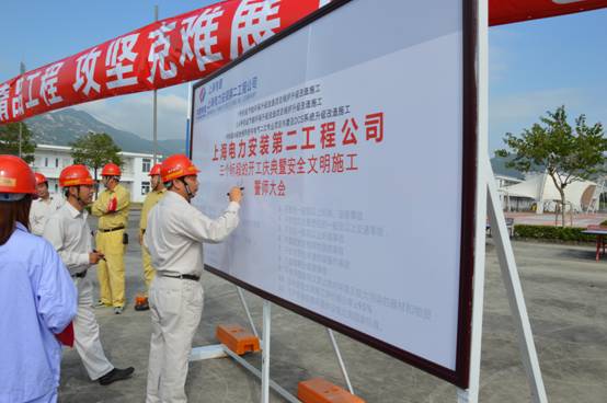 //guoshudd.com/UploadFile/2016112308343017.jpg
