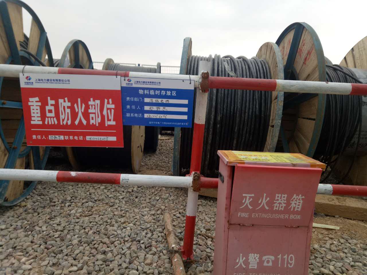 //guoshudd.com/UploadFile/20170427015804756.jpg